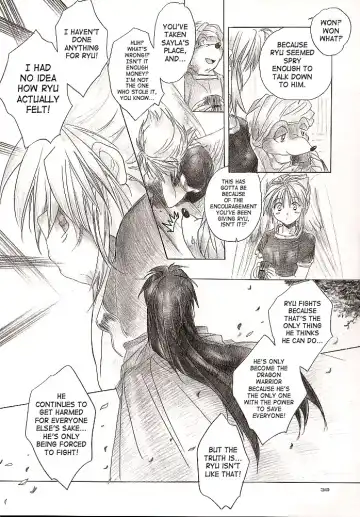 [Kitoen] Side:RYU - Ryuu no Me no Fuukei ~ third Fhentai - Page 38