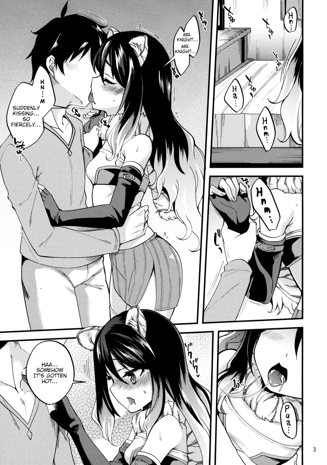 [Gokubuto Mayuge] Shiori no Ecchi na Hi Fhentai - Page 2
