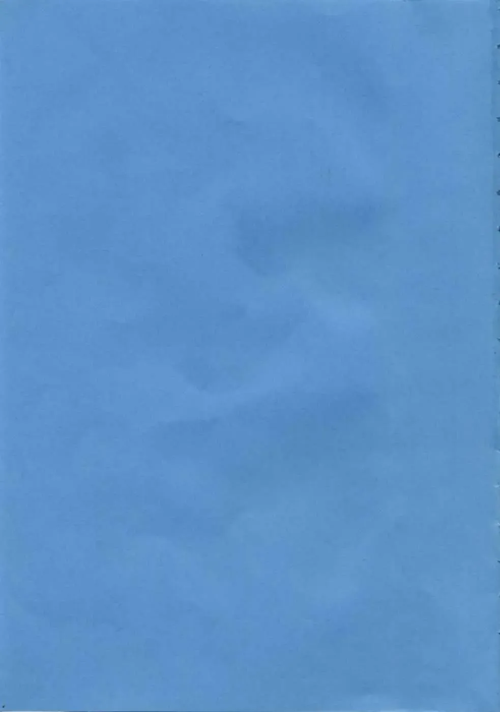 [Emua] Brand New Series Fhentai - Page 5