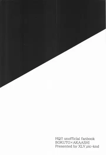 Manatsu ni Tokeru Fhentai - Page 34