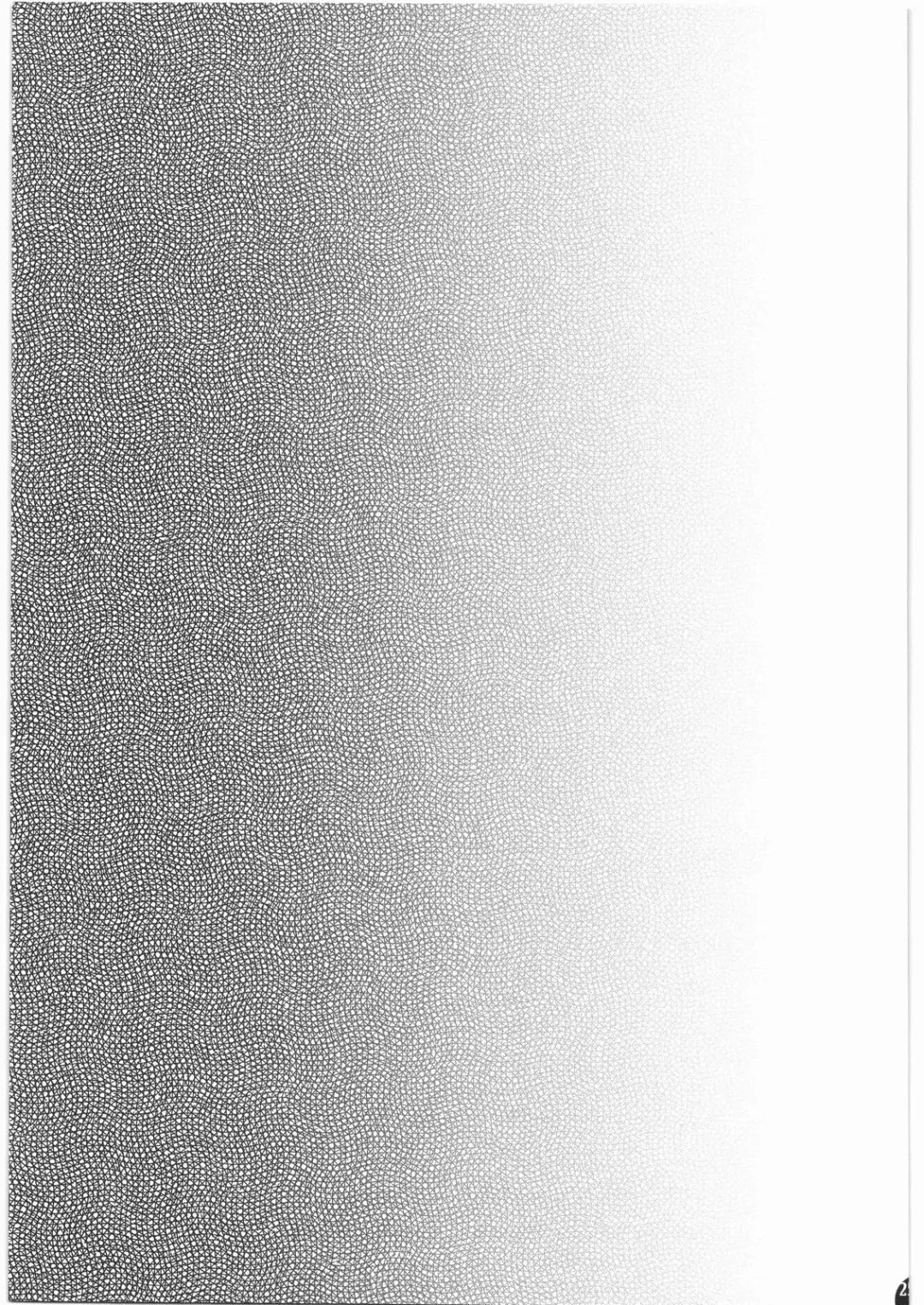 [Chikiko] Mania Holic Fhentai - Page 24