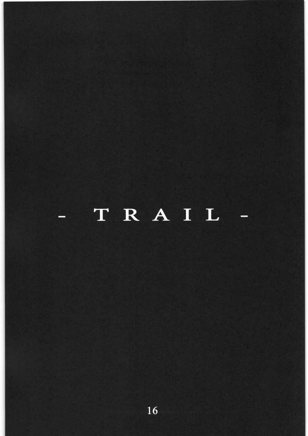 [Tomotsuka Haruomi] GEDOH XI-2 Fhentai - Page 15