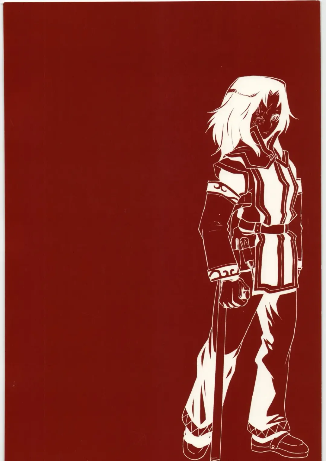 [Tomotsuka Haruomi] GEDOH XI-2 Fhentai - Page 38