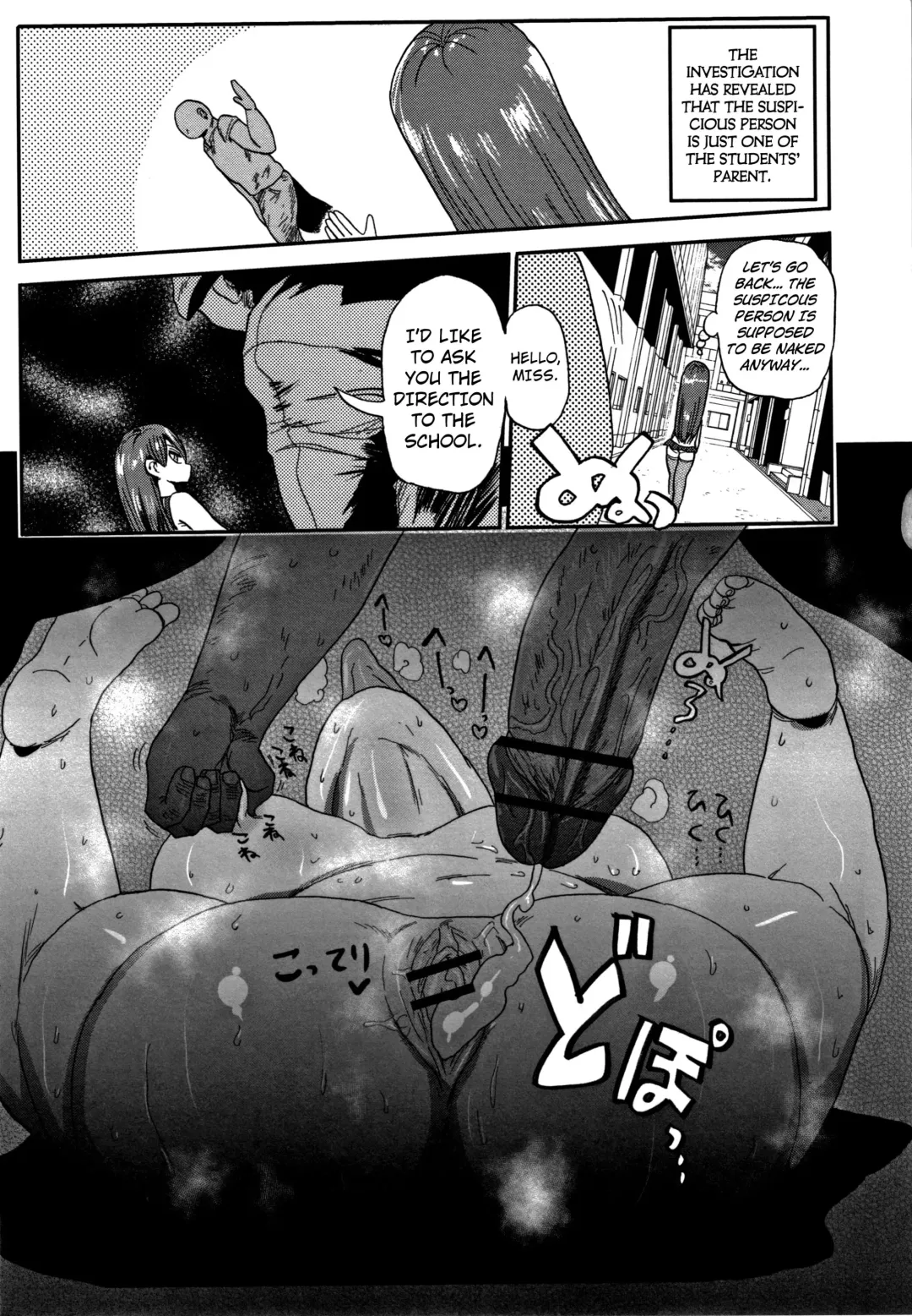 [Kiliu] Nandemo Chousa Shoujo ver.M Bunkasai de Fushinsha o Sagase!! | All-Around Investigator Girl ver.M The Search for a Suspicious Person in the School Festival!! Fhentai.net - Page 13