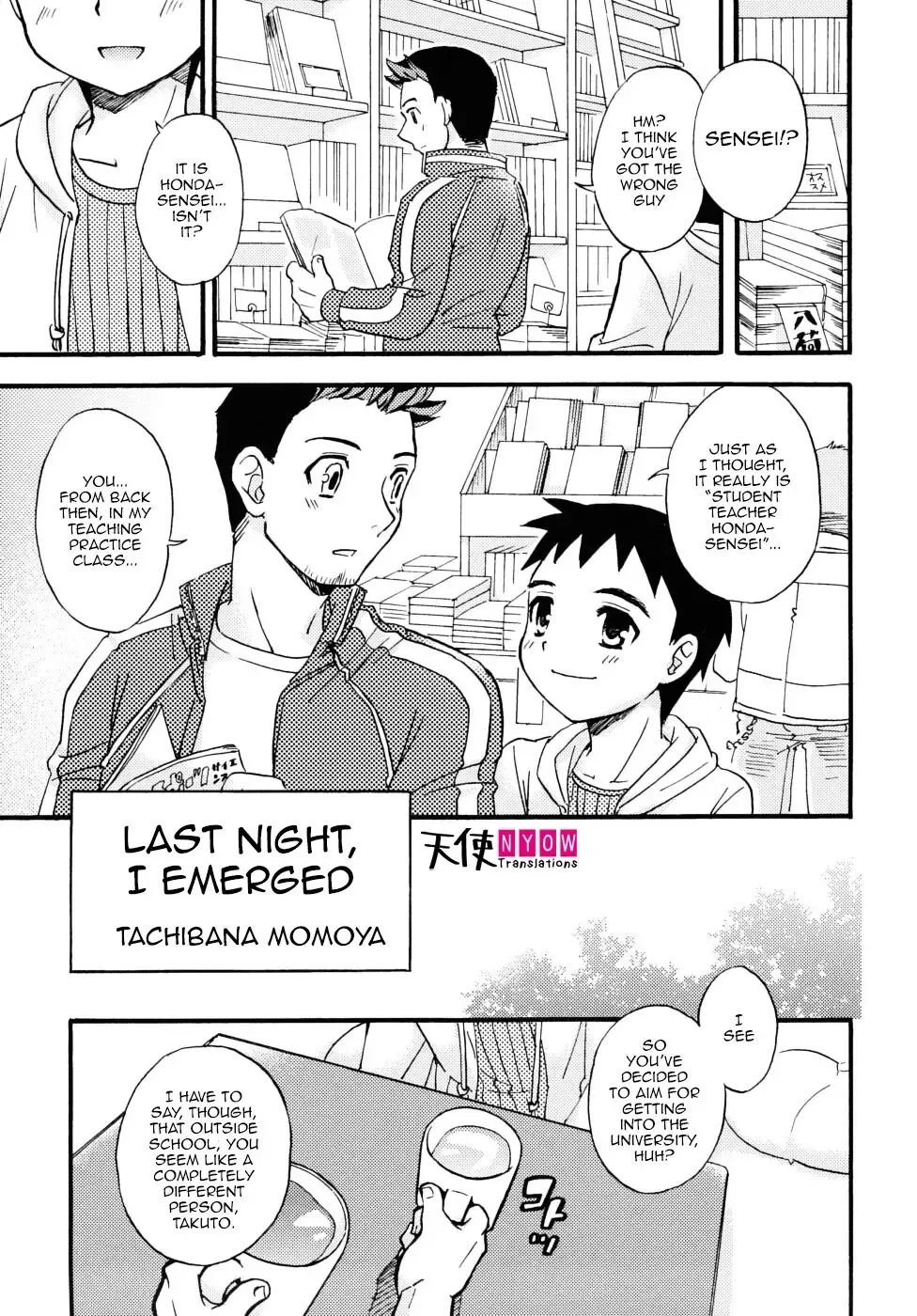 Read [Tachibana Momoya] Ukazenya | Last Night, I Emerged - Fhentai.net