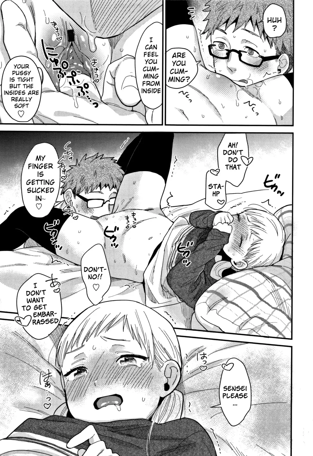 [Naito Loveca] Sukitte Itte! Fhentai.net - Page 7