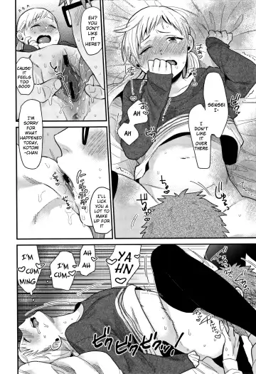 [Naito Loveca] Sukitte Itte! Fhentai.net - Page 6