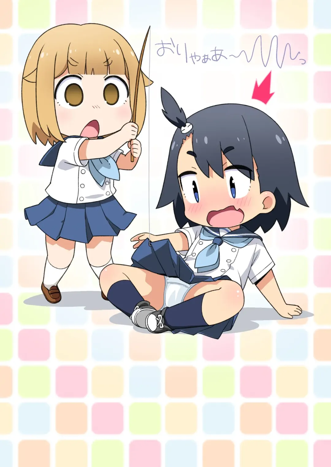 [Hiro Hiroki] Natsumi to Hina no Ecchi na Namahaishin Ganbaru zo Fhentai - Page 21