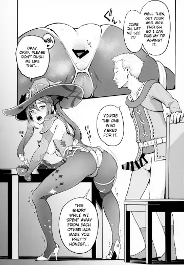 [Warabi Yuuzou] Mona-Gete Watashi wa Mona, Gete-sama no Shoyuubutsu desu. Fhentai.net - Page 10