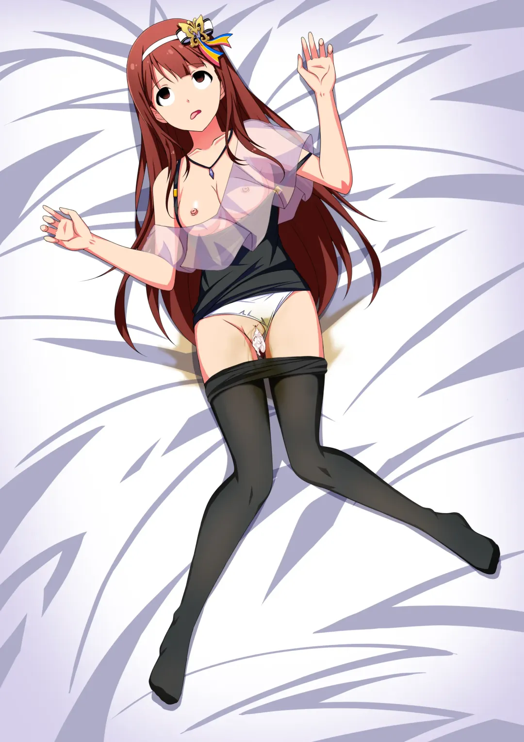 [Yandere No Hako] 輝きの向こう側へ！ Fhentai - Page 15