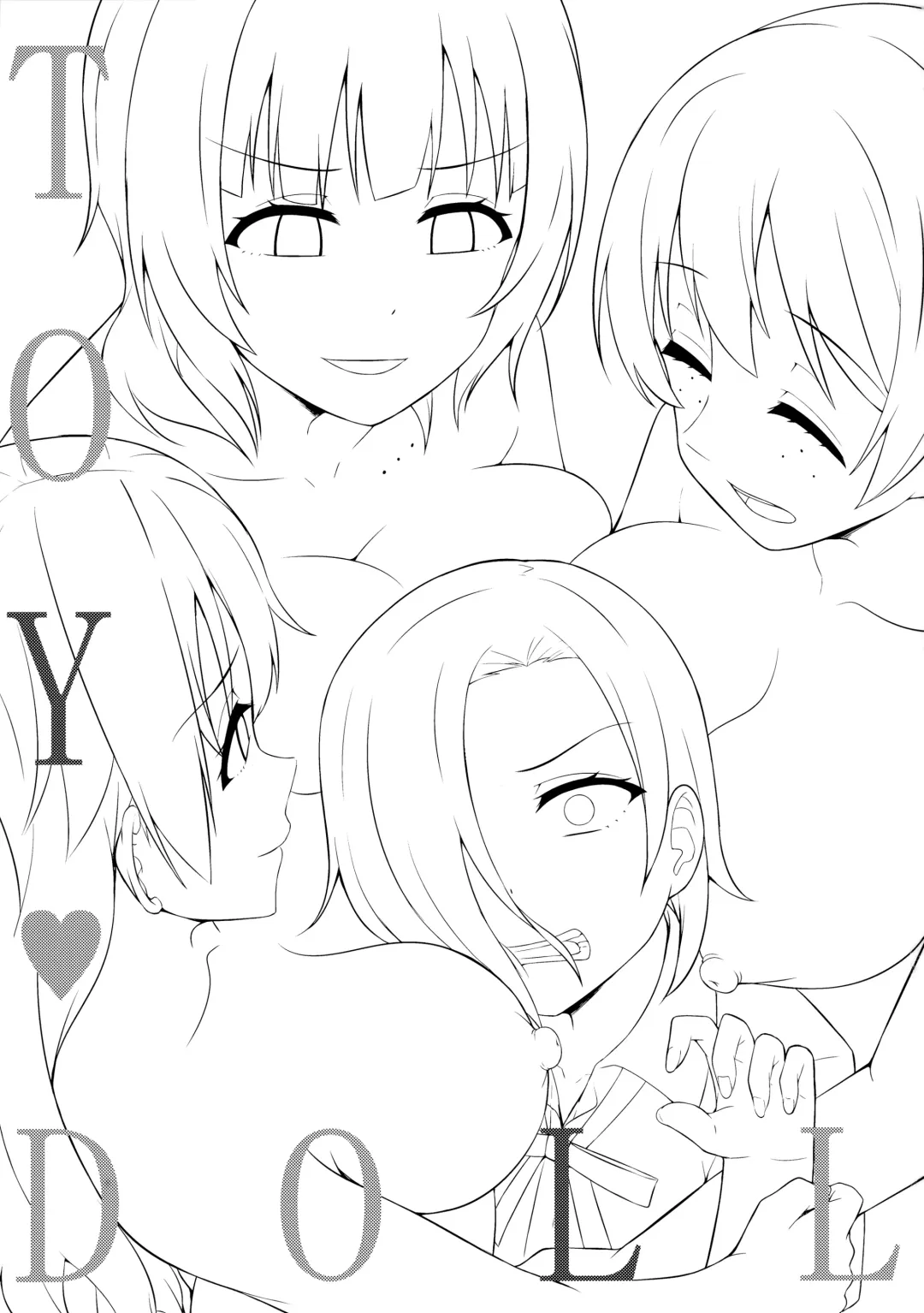 [Nosa] TOY DOLL Fhentai - Page 2