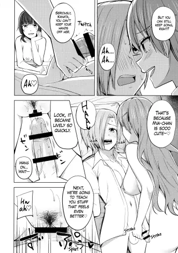 [Nosa] TOY DOLL Fhentai - Page 11