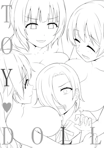 [Nosa] TOY DOLL Fhentai - Page 2