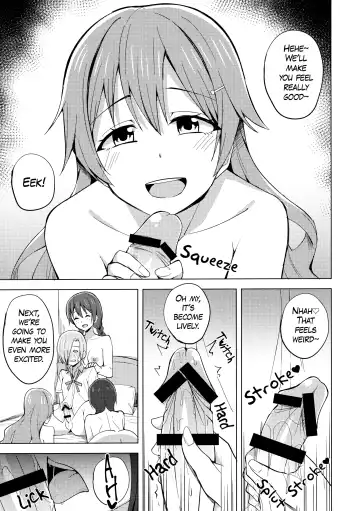 [Nosa] TOY DOLL Fhentai - Page 8