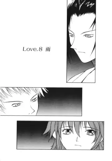 [Nagase Rurio] Rabuju. Fhentai - Page 132