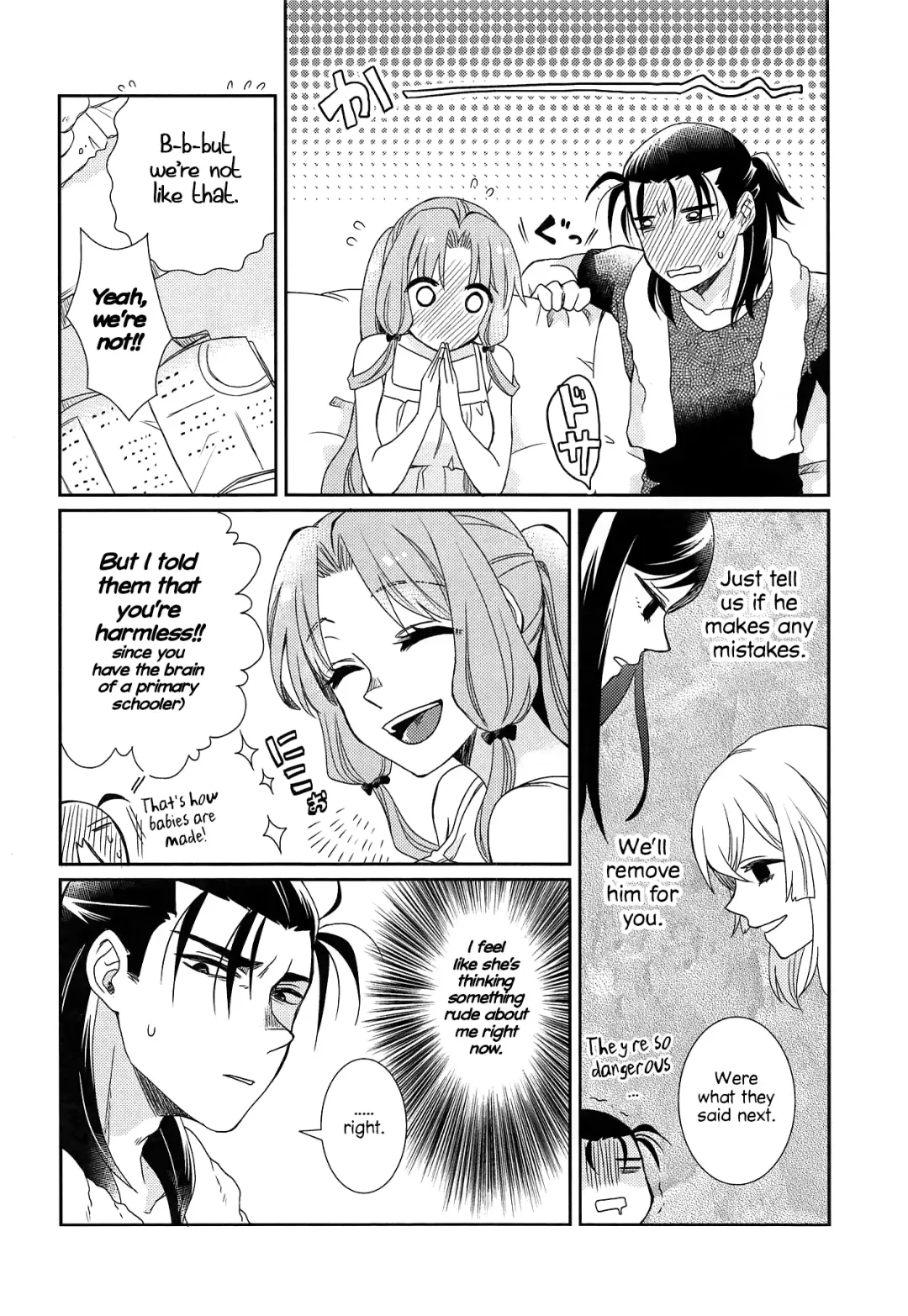 [Kagura] Oyasuminasai Yoi Yume o - Good Night and Good Dreams Fhentai.net - Page 7