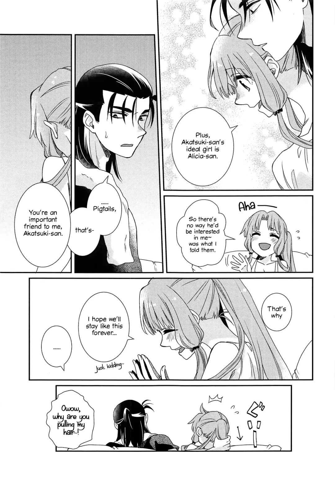 [Kagura] Oyasuminasai Yoi Yume o - Good Night and Good Dreams Fhentai.net - Page 8