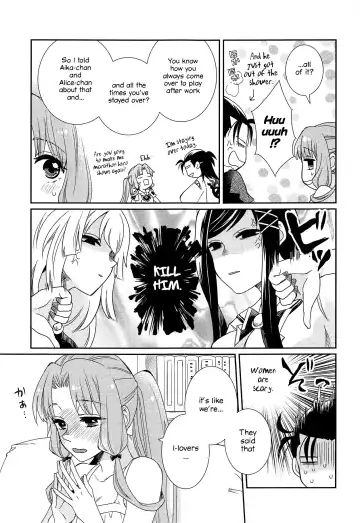 [Kagura] Oyasuminasai Yoi Yume o - Good Night and Good Dreams Fhentai.net - Page 6