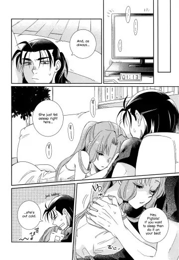 [Kagura] Oyasuminasai Yoi Yume o - Good Night and Good Dreams Fhentai.net - Page 9