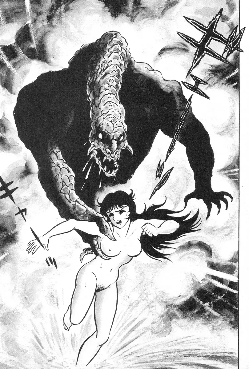 [Nagai Go] Barabanba vol.1 Go Nagai Fhentai - Page 169