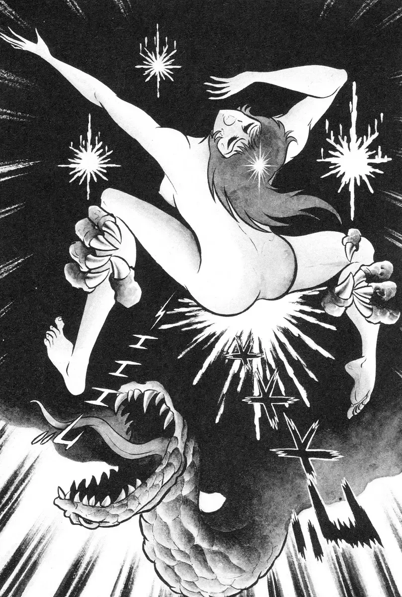 [Nagai Go] Barabanba vol.1 Go Nagai Fhentai - Page 176