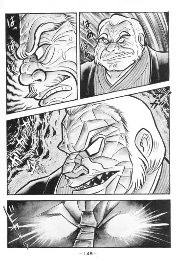 [Nagai Go] Barabanba vol.1 Go Nagai Fhentai - Page 146