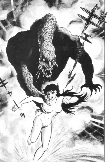 [Nagai Go] Barabanba vol.1 Go Nagai Fhentai - Page 169