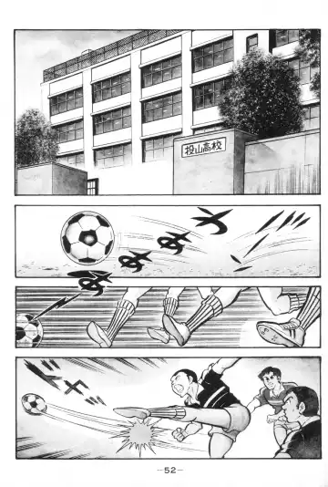 [Nagai Go] Barabanba vol.1 Go Nagai Fhentai - Page 54