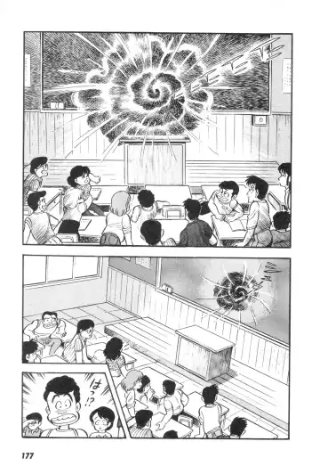 [Nagai Go] Barabanba 2 vol.1 Go Nagai Fhentai - Page 173