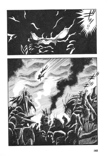 [Nagai Go] Barabanba 2 vol.1 Go Nagai Fhentai - Page 186