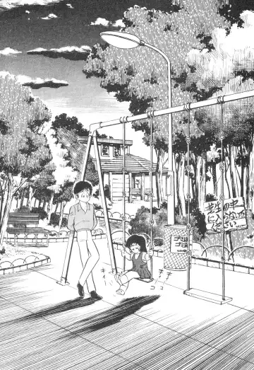 [Nagai Go] Barabanba 2 vol.1 Go Nagai Fhentai - Page 189