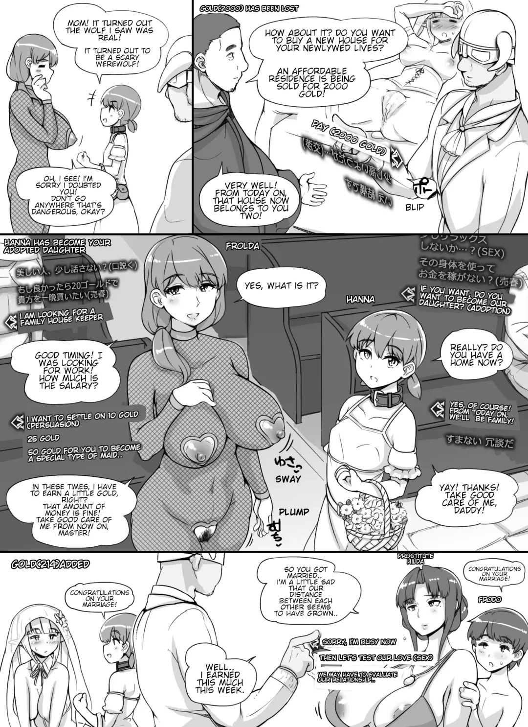 [Abubu] NPC Kan MOD   NPC Rape MOD + Omake Fhentai - Page 64