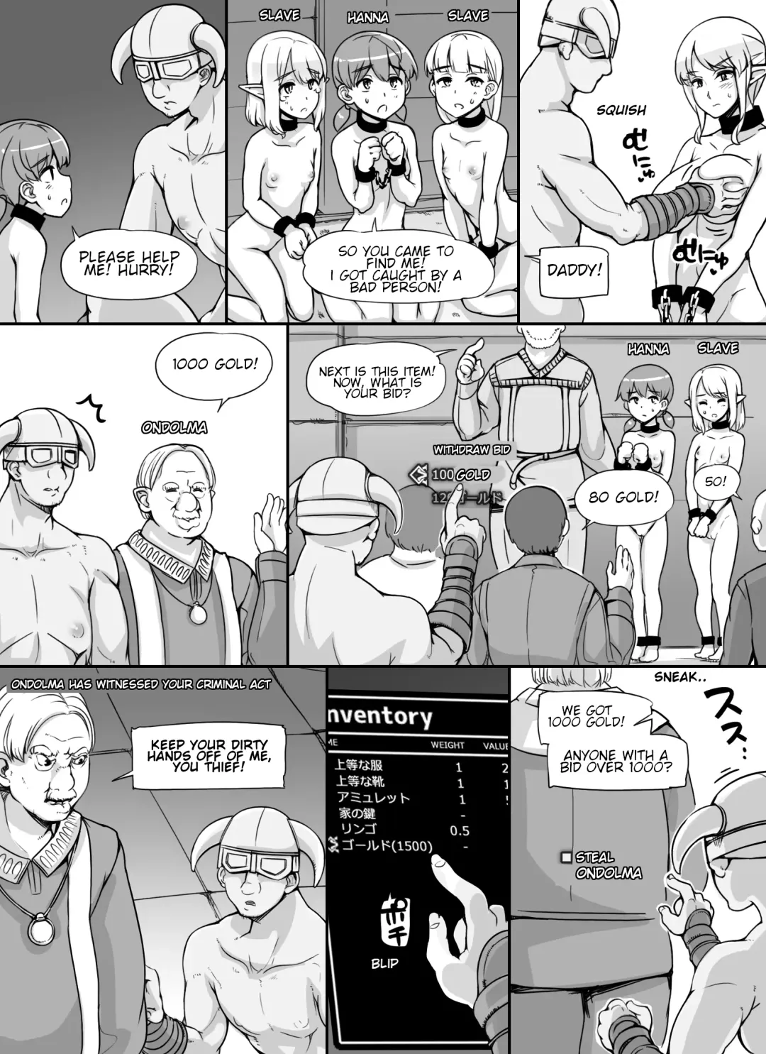 [Abubu] NPC Kan MOD   NPC Rape MOD + Omake Fhentai - Page 72