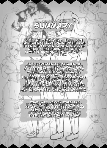 [Abubu] NPC Kan MOD   NPC Rape MOD + Omake Fhentai - Page 2
