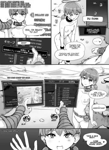 [Abubu] NPC Kan MOD   NPC Rape MOD + Omake Fhentai - Page 74