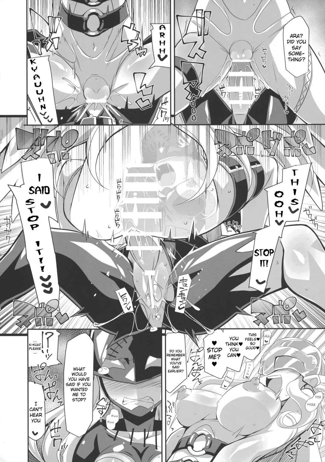 EVOLUTION! Fhentai - Page 11