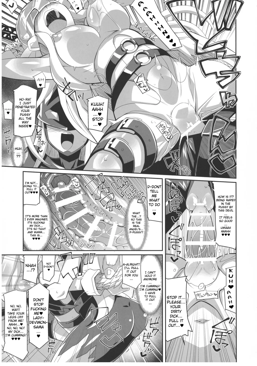 EVOLUTION! Fhentai - Page 8