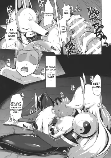 EVOLUTION! Fhentai - Page 32