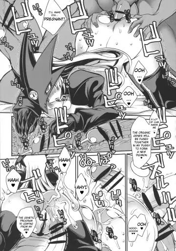 EVOLUTION! Fhentai - Page 44