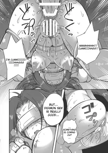 EVOLUTION! Fhentai - Page 55