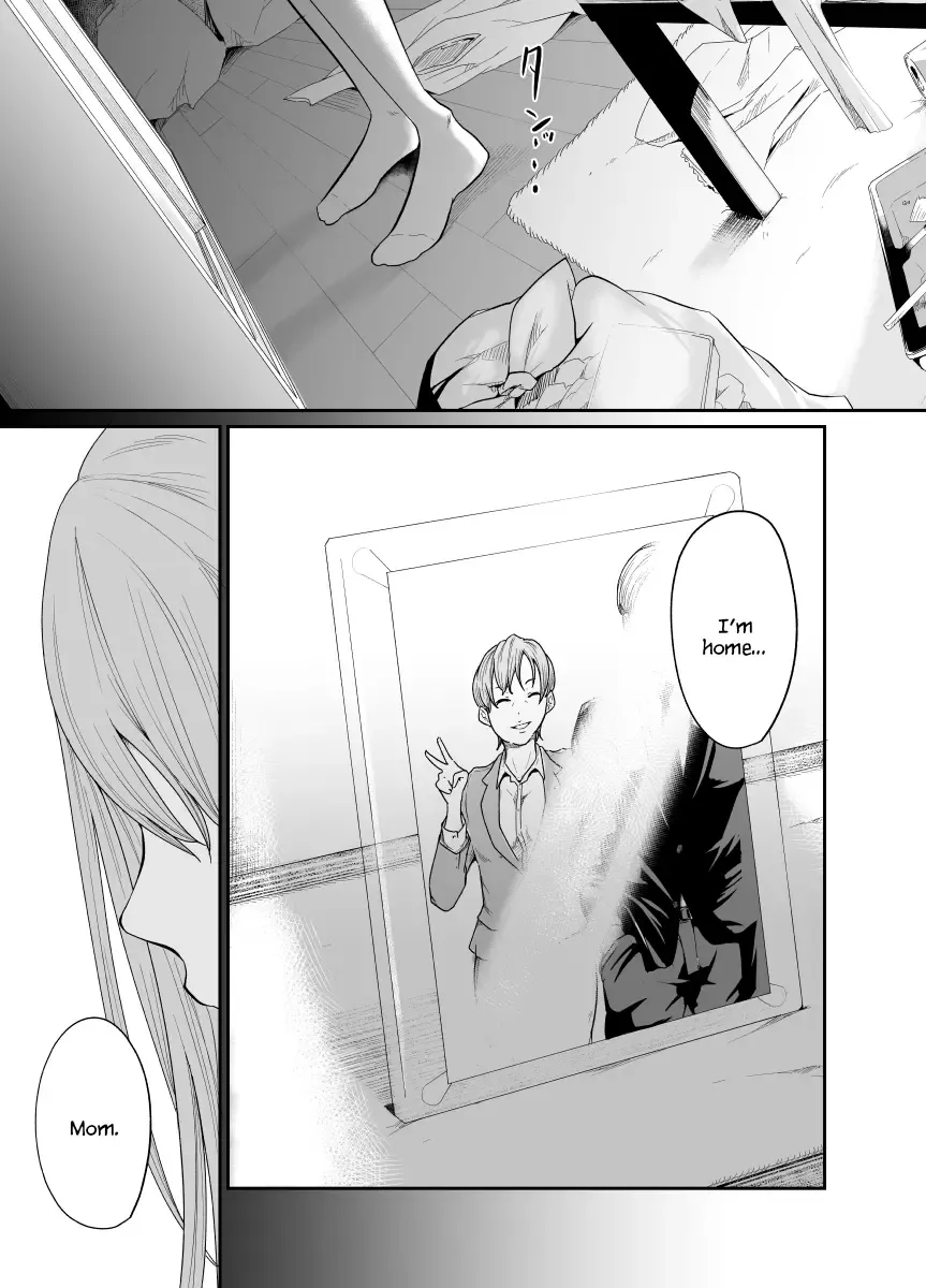 Asobi no Tsumori datta no ni (Zenpen) | Even Though I Decided to Play With You… Fhentai - Page 12