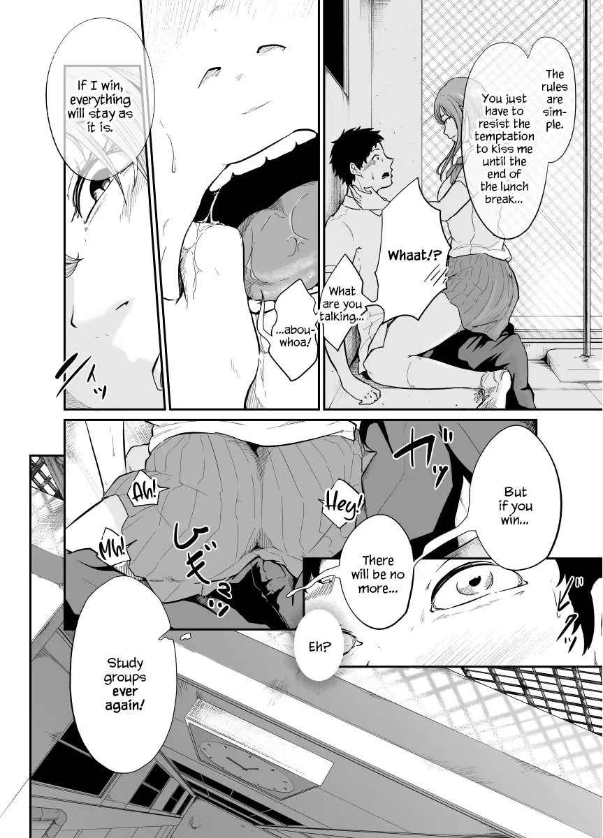 Asobi no Tsumori datta no ni (Zenpen) | Even Though I Decided to Play With You… Fhentai - Page 19