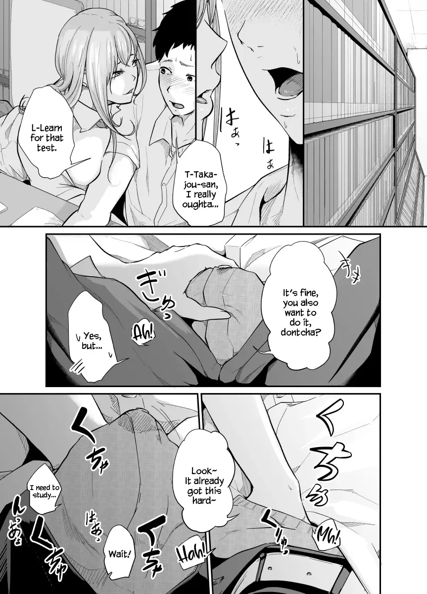 Asobi no Tsumori datta no ni (Zenpen) | Even Though I Decided to Play With You… Fhentai - Page 36