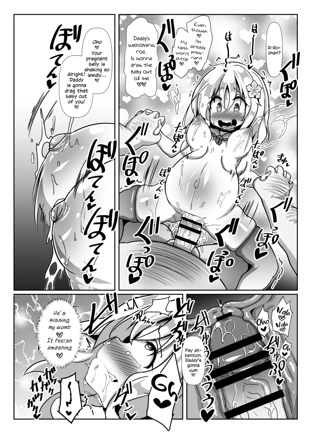 Ro-chan Mama to Tsukutte Asobo! Fhentai - Page 21
