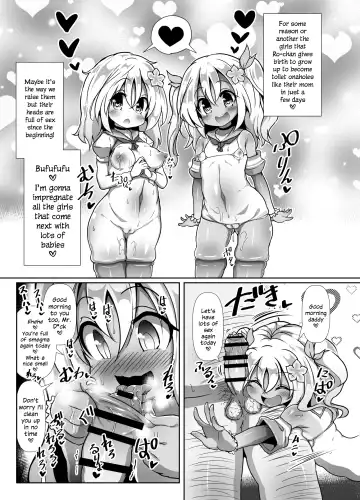 Ro-chan Mama to Tsukutte Asobo! Fhentai.net - Page 12