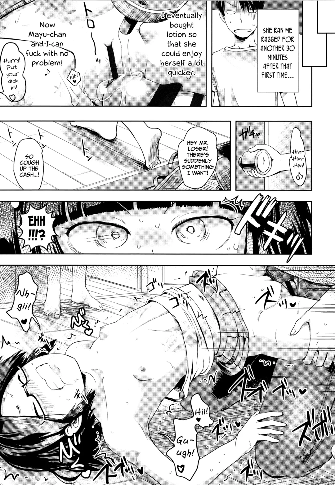 [Yam] Tousatsu no Tousatsu | Sneak-Recording a Sneak-Recorder Fhentai - Page 15