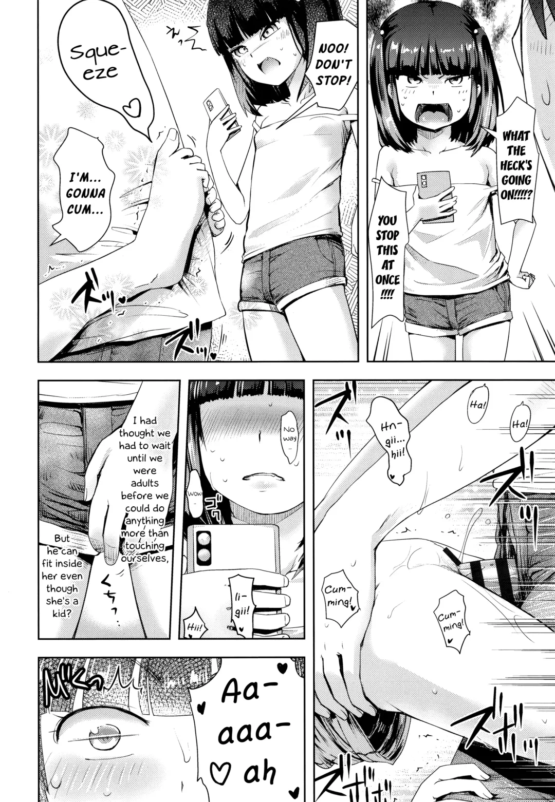 [Yam] Tousatsu no Tousatsu | Sneak-Recording a Sneak-Recorder Fhentai - Page 16