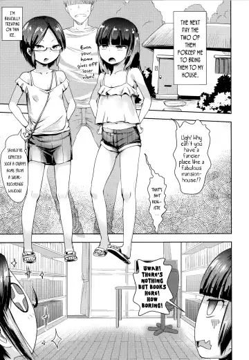 [Yam] Tousatsu no Tousatsu | Sneak-Recording a Sneak-Recorder Fhentai.net - Page 5