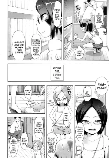 [Yam] Tousatsu no Tousatsu | Sneak-Recording a Sneak-Recorder Fhentai.net - Page 6