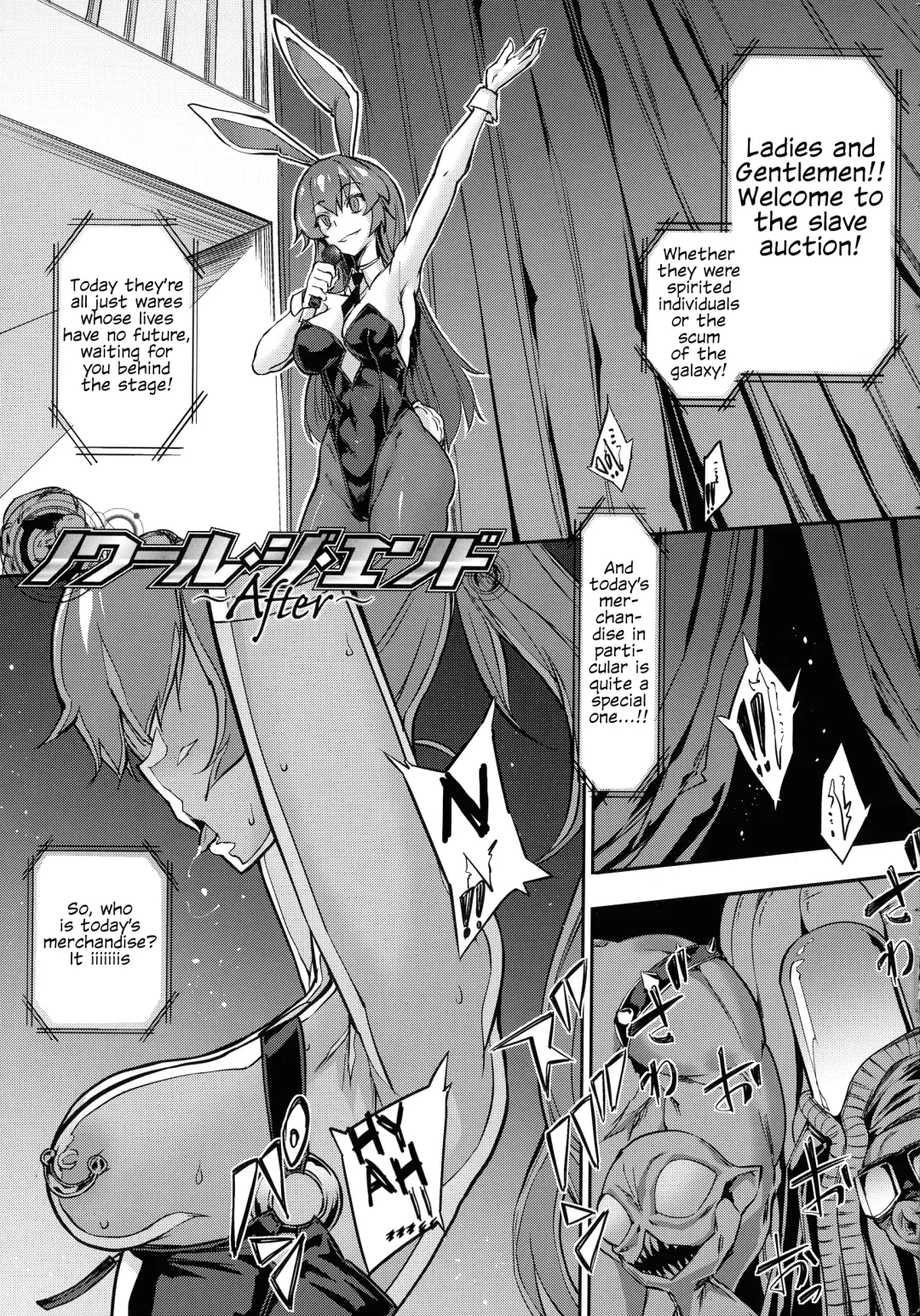 [Zutta] Noir The End Fhentai.net - Page 23